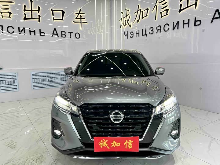 Фото 2 - Nissan Kicks