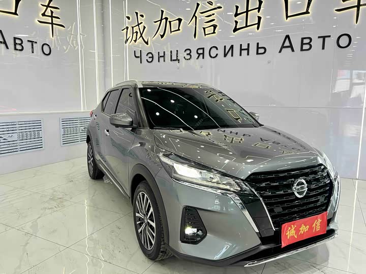 Фото 3 - Nissan Kicks