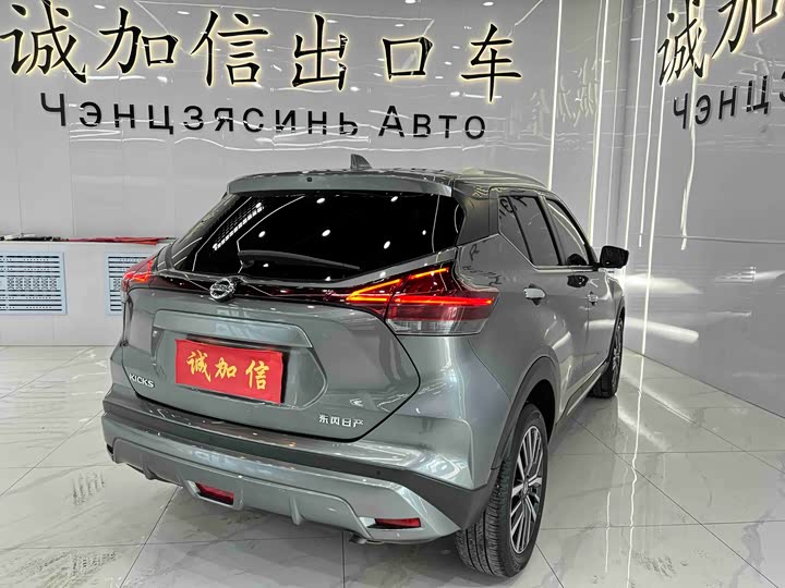 Фото 4 - Nissan Kicks