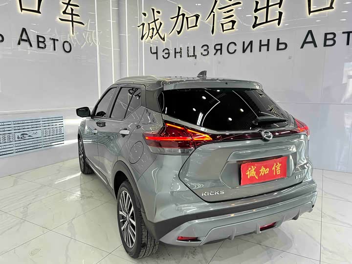 Фото 6 - Nissan Kicks