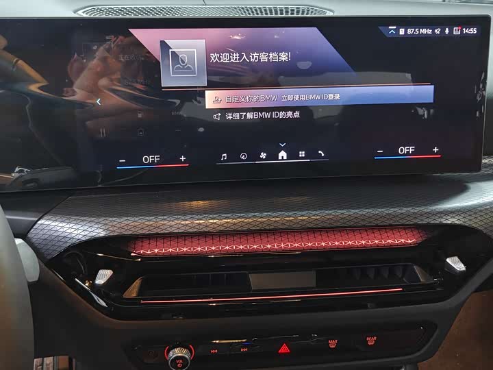 Фото 7 - BMW 4 Series