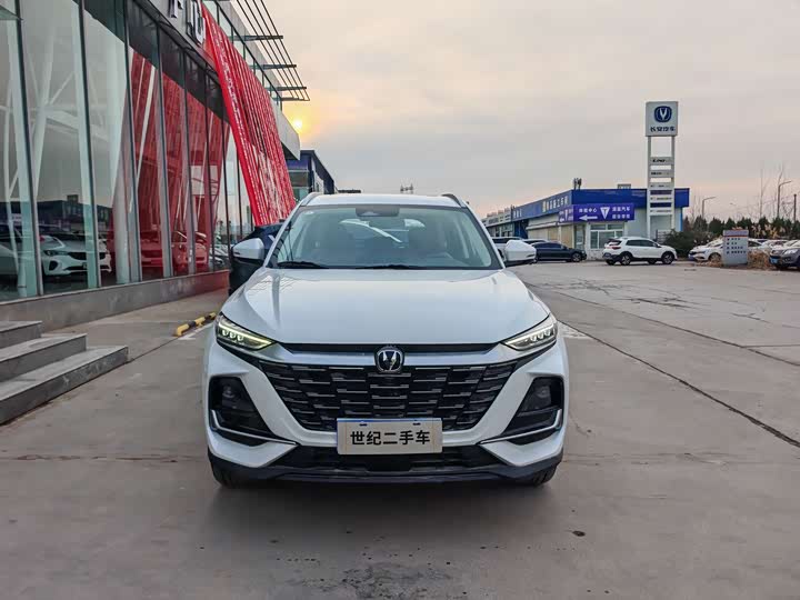 Фото 2 - Changan CS75