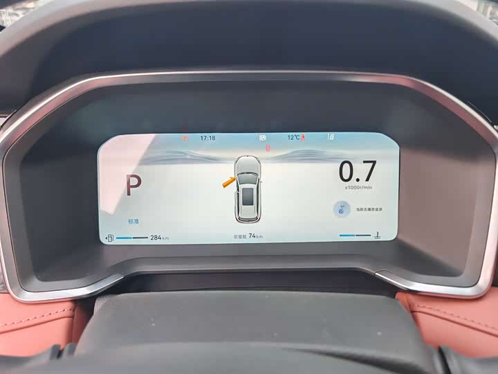 Фото 6 - Changan CS75