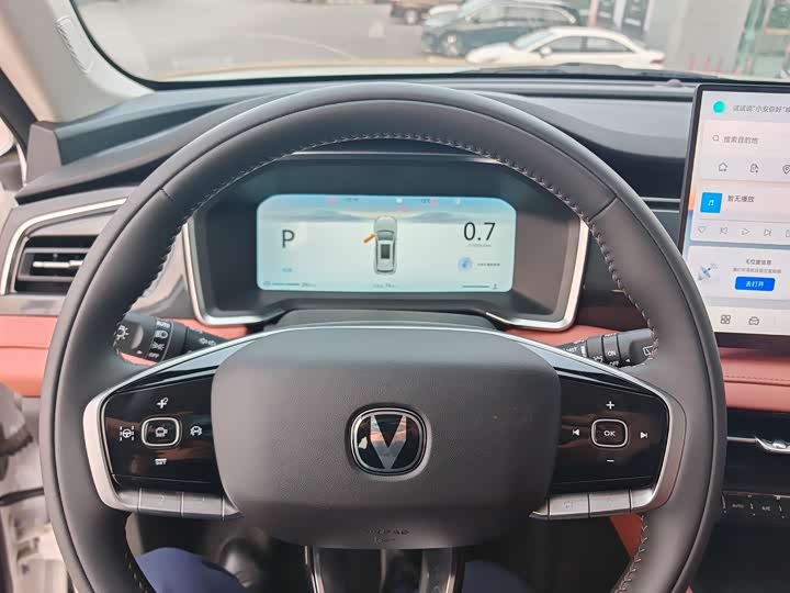 Фото 7 - Changan CS75