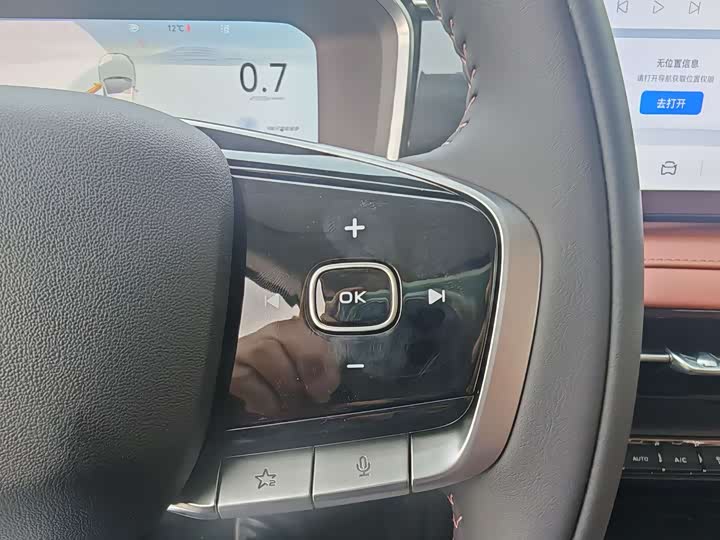 Фото 9 - Changan CS75