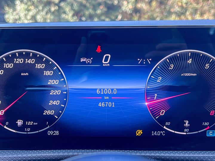 Фото 7 - Mercedes-Benz A-Class