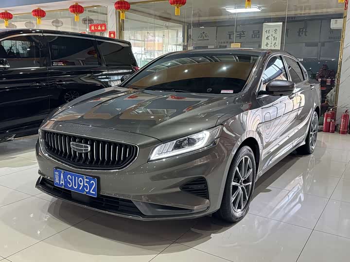 Photo 1 - Geely Emgrand GT