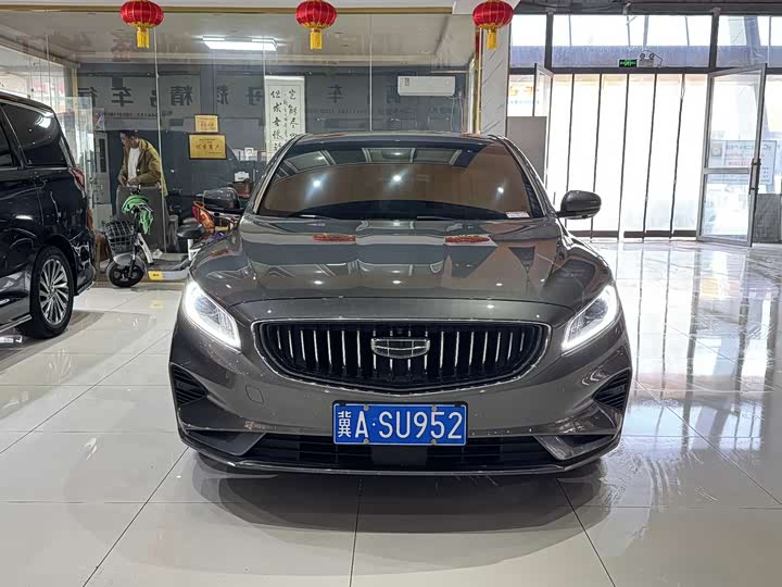 Photo 3 - Geely Emgrand GT