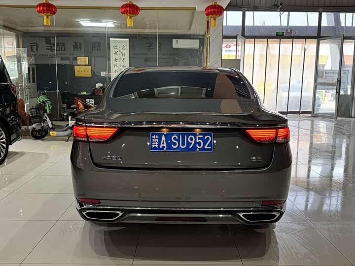 Photo 9 - Geely Emgrand GT