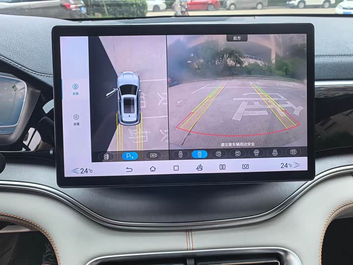 Photo 9 - BYD Song Plus Hybrid/EV