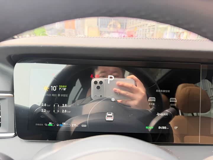 Фото 6 - LiXiang One