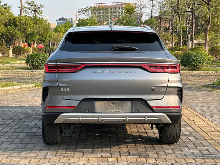 Photo 7 - BYD Song Plus