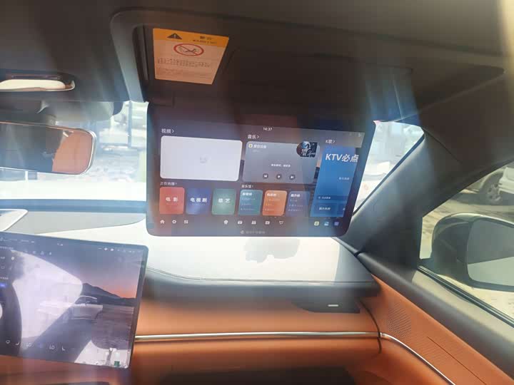 Фото 7 - Changan Qiyuan (Nevo) Q07