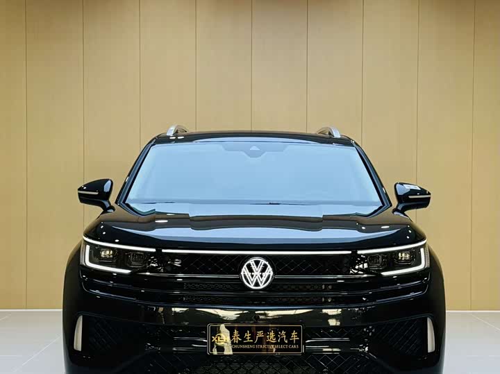 Photo 2 - Volkswagen Tavendor