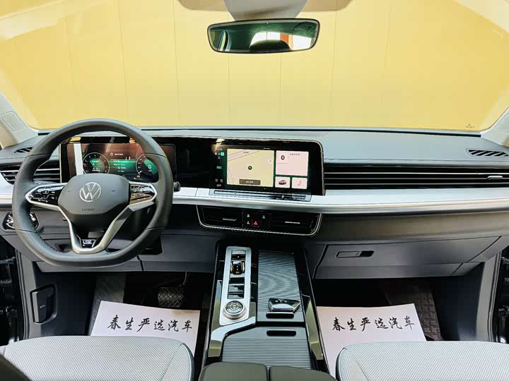 Photo 6 - Volkswagen Tavendor