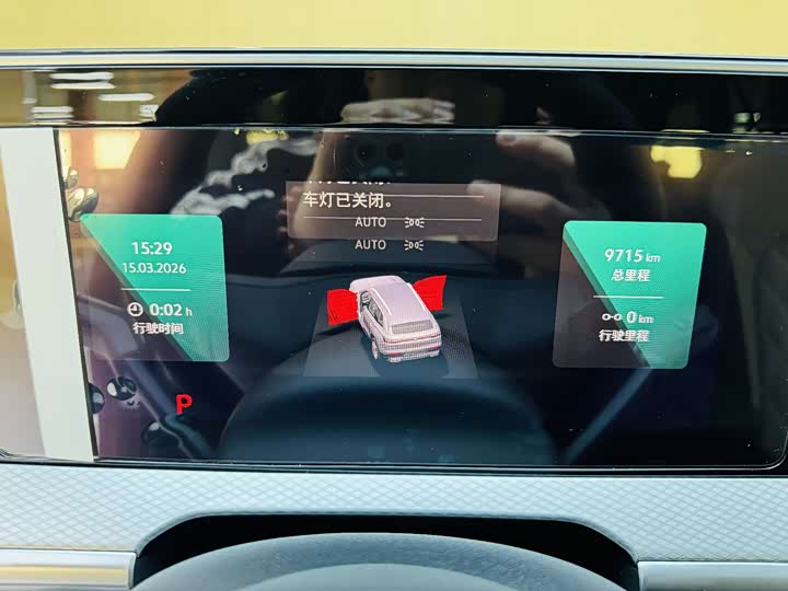 Photo 8 - Volkswagen Tavendor