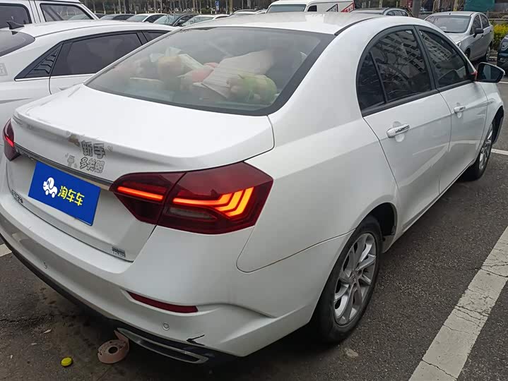 Фото 3 - Geely Emgrand