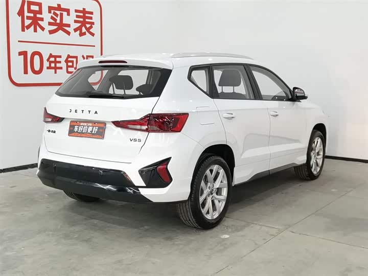 Фото 2 - Jetta VS5