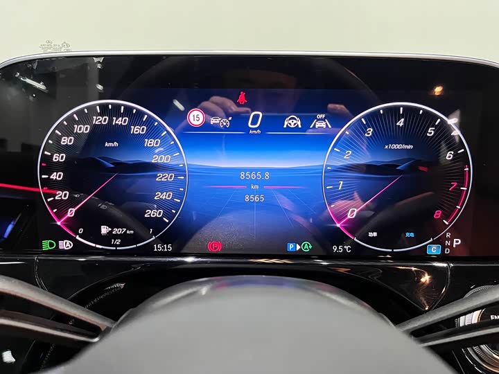 Photo 5 - Mercedes-Benz E-Class