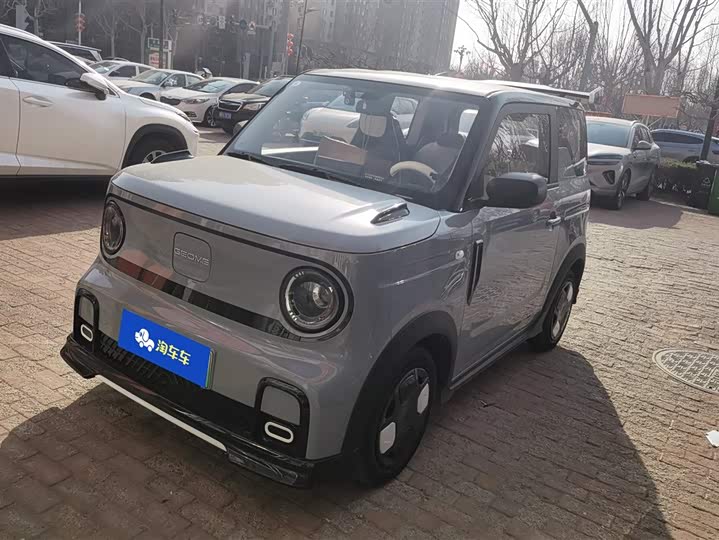 Photo 1 - Geely Galaxy Panda Mini