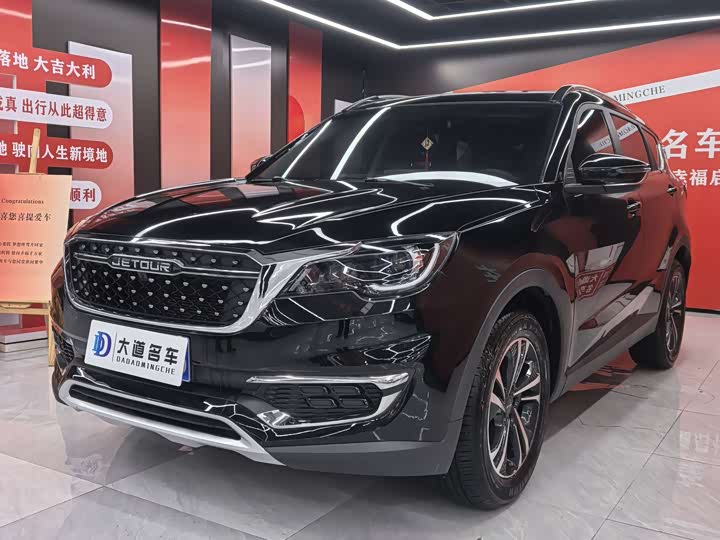 Фото 1 - Jetour X70