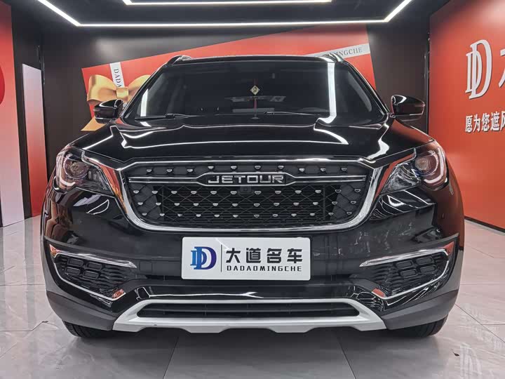 Фото 2 - Jetour X70