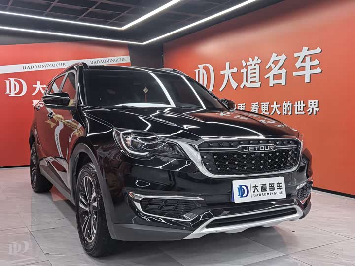 Фото 3 - Jetour X70