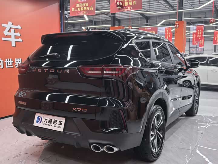 Фото 4 - Jetour X70