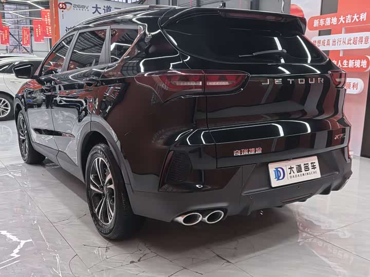Фото 5 - Jetour X70