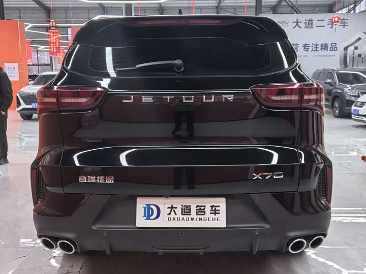 Фото 6 - Jetour X70