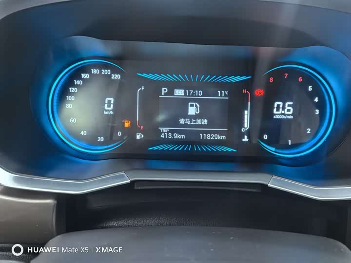 Фото 7 - Jetour X70