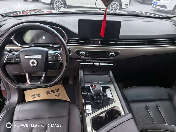 Фото 8 - Jetour X70