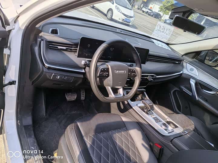 Photo 4 - Jetour X70 Plus