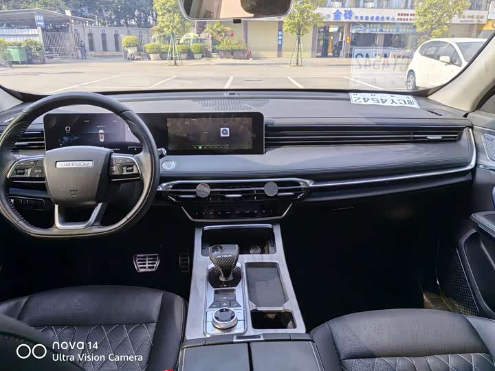 Photo 5 - Jetour X70 Plus