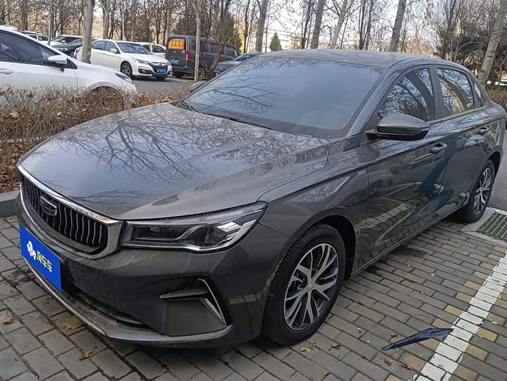 Фото 1 - Geely Emgrand