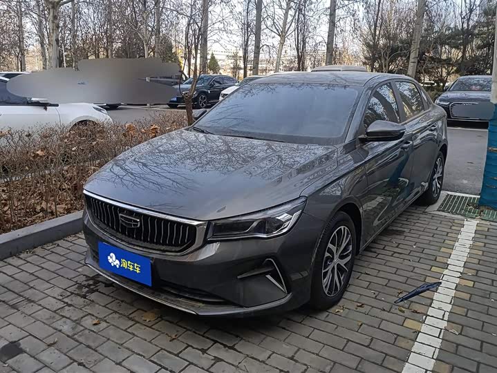 Фото 2 - Geely Emgrand