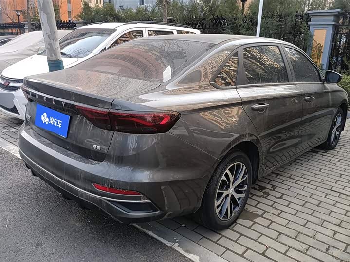 Фото 3 - Geely Emgrand