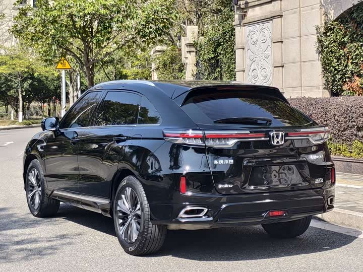 Photo 5 - Honda UR-V