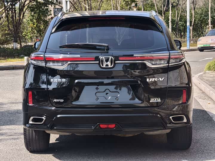 Photo 6 - Honda UR-V