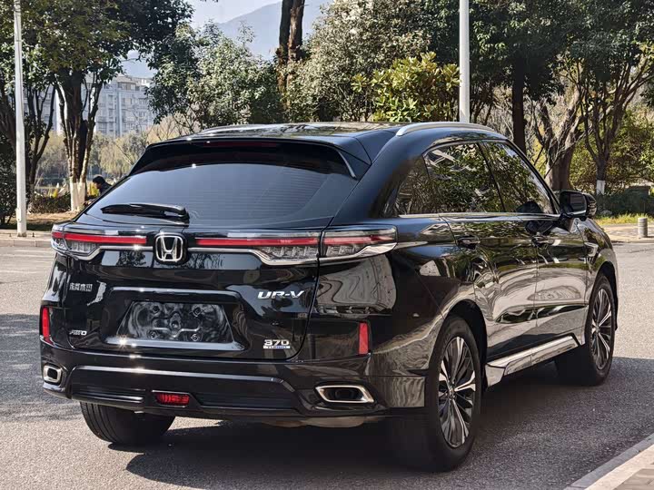 Photo 7 - Honda UR-V