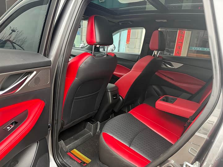 Фото 5 - Changan CS35 Plus