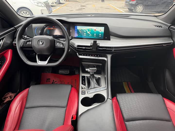 Фото 6 - Changan CS35 Plus