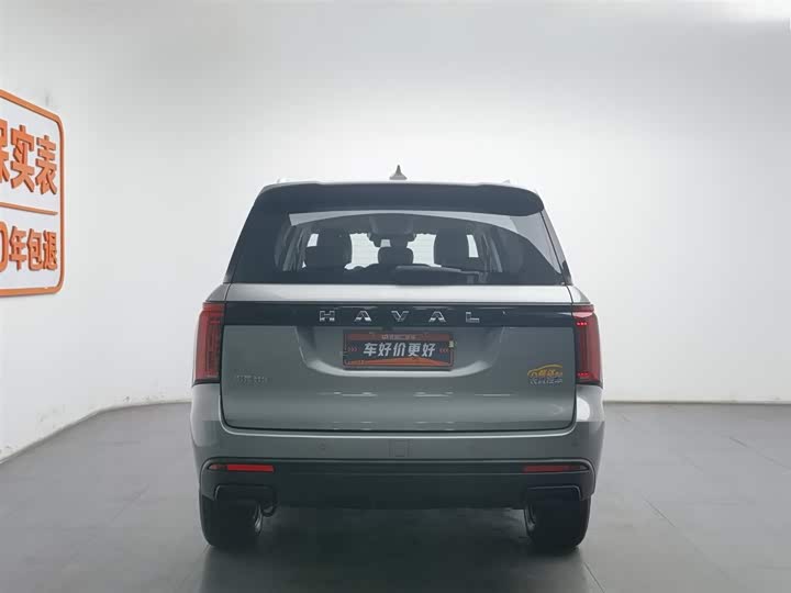 Фото 4 - Haval H5