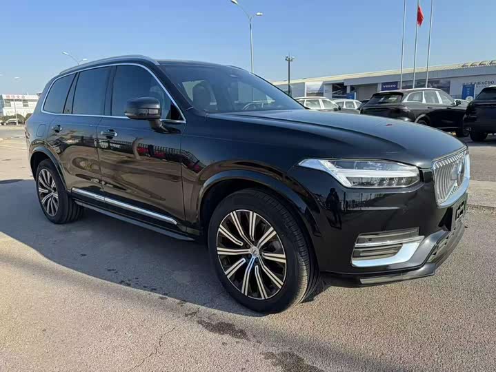 Photo 3 - Volvo XC90