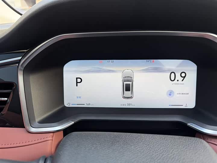 Фото 9 - Changan CS75