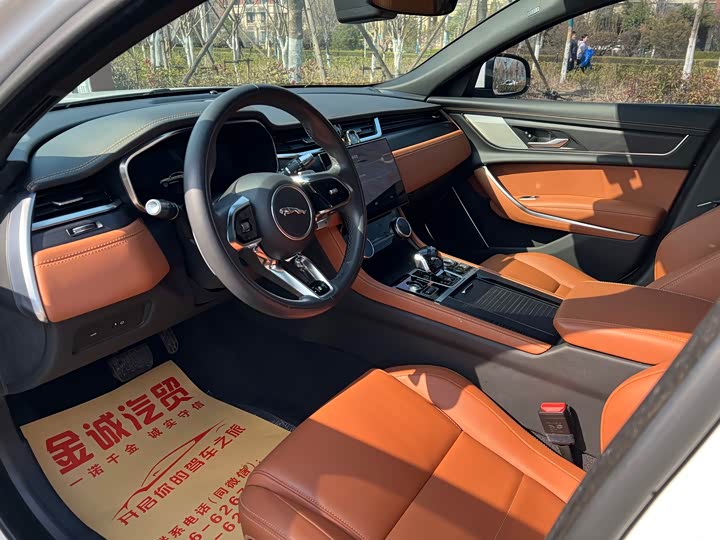 Фото 5 - Jaguar XF L