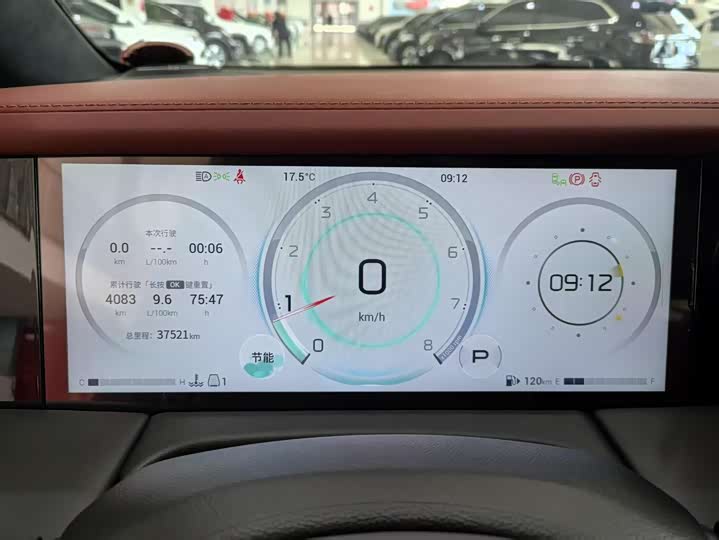 Фото 9 - GAC Trumpchi M8