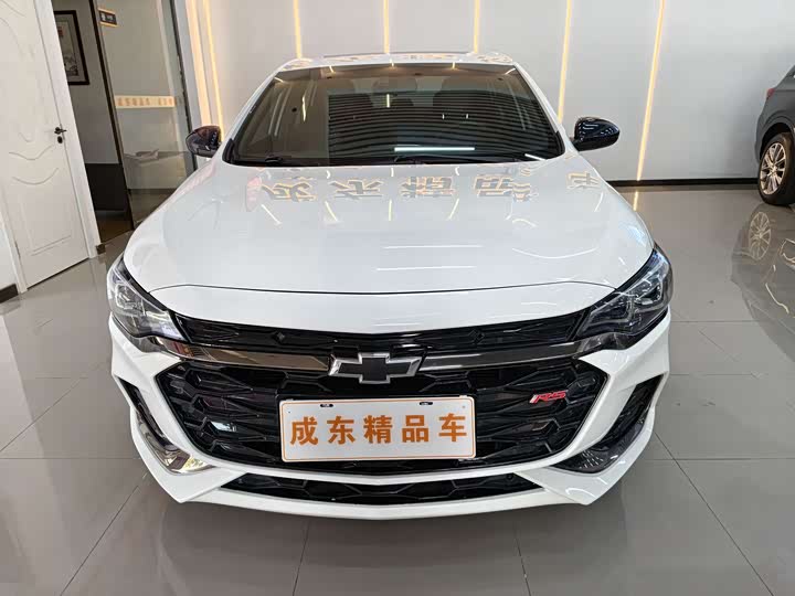 Photo 2 - Chevrolet Monza