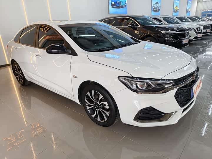 Photo 3 - Chevrolet Monza