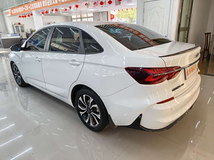 Photo 4 - Chevrolet Monza